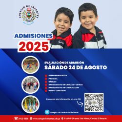 Blue and White 2025 Admission Poster (9)